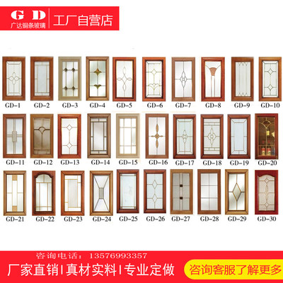 廠家直銷實木櫥柜書柜吊柜廚柜酒柜——優(yōu)質(zhì)產(chǎn)品與塑膠零配件，打造好評好店